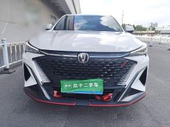 Changan X5 PLUS 1.5T DCT Pioneer Type - фото 3