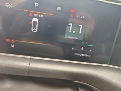 Changan UNI-T 1.5T premium - фото 12