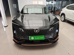 Changan UNI-T 1.5T premium - фото 3
