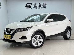 Nissan Qashqai 2.0L CVT XV Smart Edition - фото 1