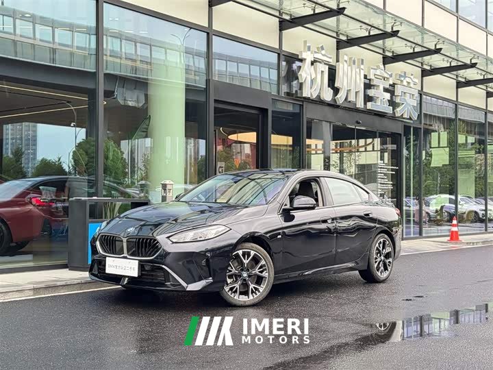 BMW 2 Series 225L M Sports Package - автомобиль из Китая