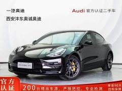 Tesla Model 3 Standard Range Rear Drive Upgraded Version - фото 1