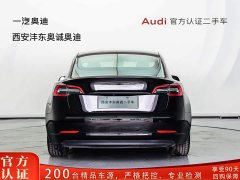 Tesla Model 3 Standard Range Rear Drive Upgraded Version - фото 4