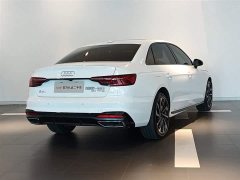 Audi A4L 2 million Yuexiang version 40 TFSI fashionable and dynamic - фото 4
