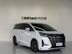 Denza D9 DM-i 970 four-wheel drive flagship - фото 3