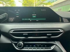 Ford EADO PLUS Blue Whale NE 1.4T GDI DCT flagship - фото 19