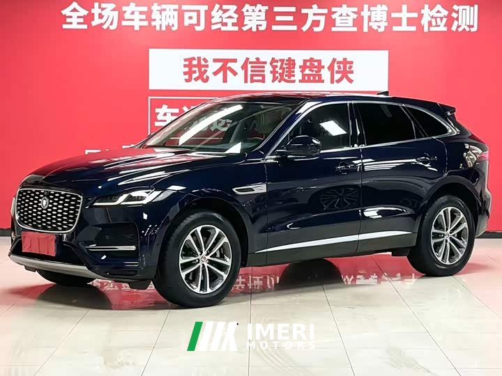 Jaguar F-PACE P250