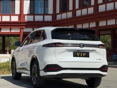 Changan CS75PLUS 2025 fourth generation 1.5T new Blue Whale smart flagship - фото 10