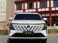 Changan CS75PLUS 2025 fourth generation 1.5T new Blue Whale smart flagship - фото 2