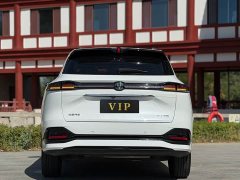 Changan CS75PLUS 2025 fourth generation 1.5T new Blue Whale smart flagship - фото 9