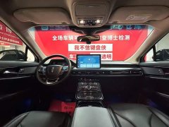 Lincoln Voyager 2021 2.0T four-wheel drive exclusive edition - фото 9