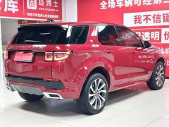 Land Rover Discovery Sport 2021 249PS R-Dynamic SE Performance Technology Edition 7 seats - фото 6