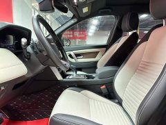Land Rover Discovery Sport 2021 249PS R-Dynamic SE Performance Technology Edition 7 seats - фото 7