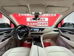 Buick Angkeqi 2020 28T four-wheel drive Avenir - фото 9