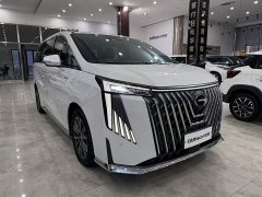 Trumpchi M8 Master Series 400T Extreme Edition - фото 2