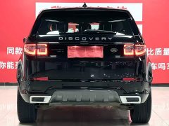 Land Rover Discovery Sport facelift 249PS R-Dynamic SE performance technology version 5 seats - фото 5