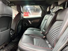 Land Rover Discovery Sport facelift 249PS R-Dynamic SE performance technology version 5 seats - фото 8