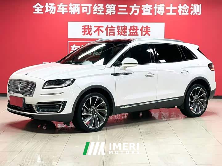 Lincoln Voyager (imported) 2020 2.7T four-wheel drive premium version