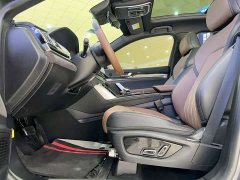 BYD Tangxin Energy 2023 DM-i Champion Edition 112KM Exclusive Type - фото 8