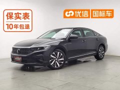 Volkswagen Passat facelift 330TSI premium version - фото 1