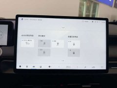 AION Y 2022 Plus 70 Smart Edition - фото 14