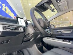 AION Y 2022 Plus 70 Smart Edition - фото 8