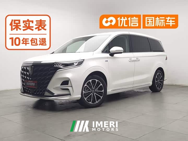 SAIC Roewe iMAX8 2023 400TGI Comfort Edition - автомобиль из Китая