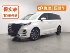 SAIC Roewe iMAX8 2023 400TGI Comfort Edition - фото 1