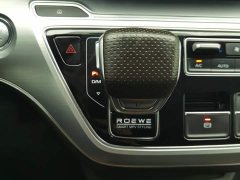 SAIC Roewe iMAX8 2023 400TGI Comfort Edition - фото 13