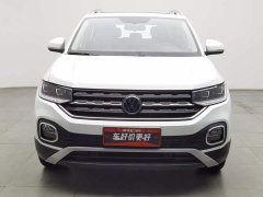 Explore The Shadows Tanying 2021 1.5L Automatic Yuezhi Connected Edition - фото 3