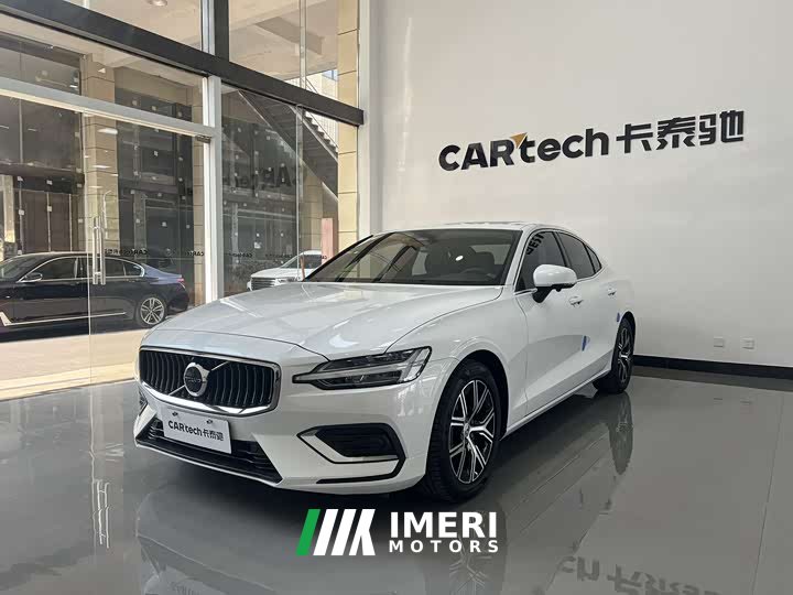 Volvo S60 B4 Zhiyuan Luxury Edition
