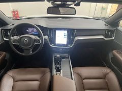 Volvo S60 B4 Zhiyuan Luxury Edition - фото 6