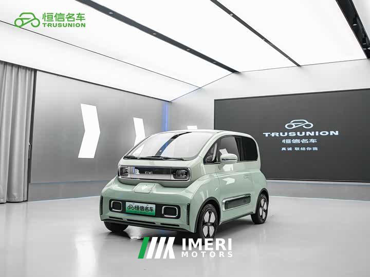 Baojun KiWi EV Smart Edition ternary lithium - автомобиль из Китая