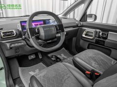Baojun KiWi EV Smart Edition ternary lithium - фото 14