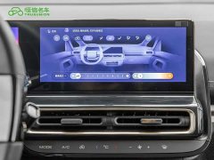 Baojun KiWi EV Smart Edition ternary lithium - фото 16