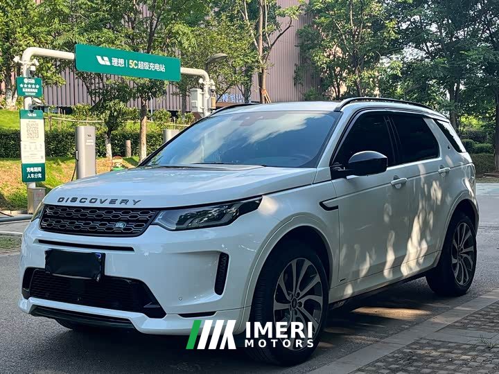 Land Rover Discovery Sport 2020 249PS R-Dynamic Performance Edition - автомобиль из Китая