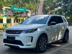 Land Rover Discovery Sport 2020 249PS R-Dynamic Performance Edition - фото 1