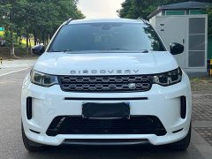 Land Rover Discovery Sport 2020 249PS R-Dynamic Performance Edition - фото 2