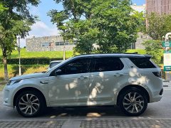 Land Rover Discovery Sport 2020 249PS R-Dynamic Performance Edition - фото 4