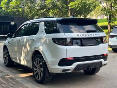 Land Rover Discovery Sport 2020 249PS R-Dynamic Performance Edition - фото 5