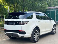 Land Rover Discovery Sport 2020 249PS R-Dynamic Performance Edition - фото 7