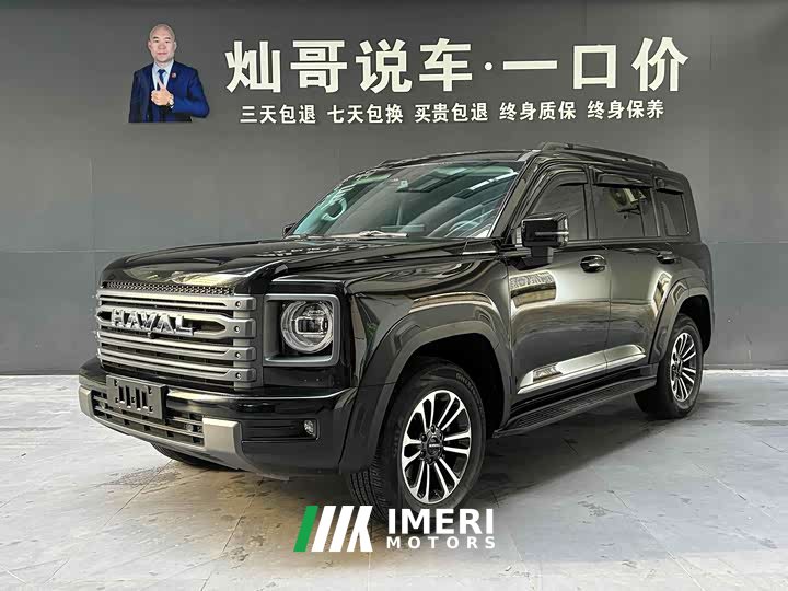 Haval H9 2024 2.4T diesel four-wheel drive extension version - автомобиль из Китая