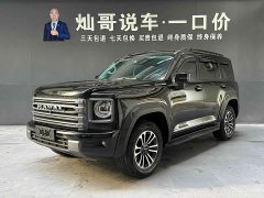 Haval H9 2024 2.4T diesel four-wheel drive extension version - фото 1