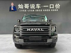 Haval H9 2024 2.4T diesel four-wheel drive extension version - фото 2