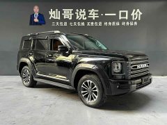 Haval H9 2024 2.4T diesel four-wheel drive extension version - фото 3