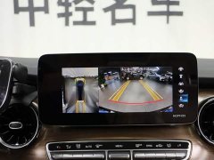 Mercedes-Benz V-Class V 260 Premium Edition - фото 13