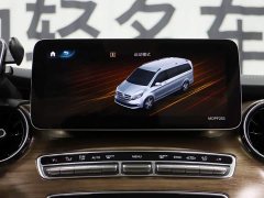 Mercedes-Benz V-Class V 260 Premium Edition - фото 14