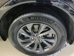 Hongqi HS5 2.0T Qixiang Pro version - фото 6
