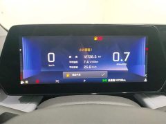 Chevrolet Monza 2024 1.5L Dual-Clutch Enjoy Edition - фото 14