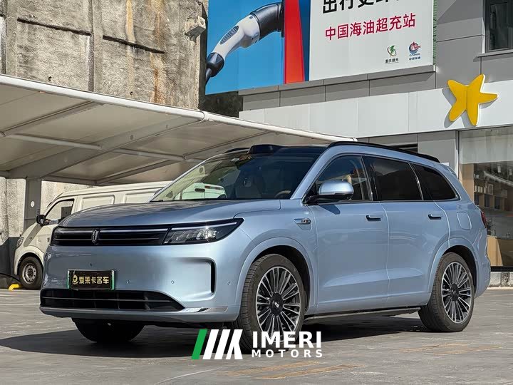 AITO Wenjie M7 2024 1.5T Intelligent Driving Four-wheel Drive Ultra Version 6 Seats